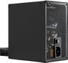 Napajanje Xilence 650W Gaming, 80+ Gold