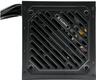 Napajanje Xilence 650W Gaming, 80+ Gold