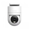 Xiaomi Outdoor Camera CW300 EU
