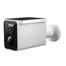 Xiaomi Outdoor Camera BW400 Pro