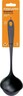 FISKARS kutljača Essential (1065594)