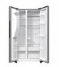 Hisense hladnjak RS5P535NTCE 