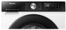 Hisense perilica rublja WF3S8045BW3 AutoDosing