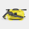 KARCHER visokotlačni perač K Horizontal - 110 bara