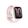Amazfit Active Petal Pink, pametni sat