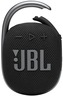 JBL Clip 4 prijenosni bluetooth zvučnik, karabiner, IP67, crni