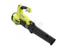 RYOBI akumulatorsko puhalo WHISPERS RY18BLXC-0,  18V ONE+, SOLO ALAT