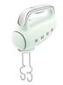 Smeg mikser HMF01PGEU, pastelno zeleni