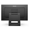 Philips monitor 242B1TC, 24", FHD, VGA, DP, HDMI, 75Hz, 4ms