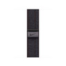 Apple zamjenski remen za Apple Watch 41mm: Black/Blue Nike Sport Loop