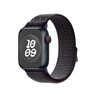 Apple zamjenski remen za Apple Watch 41mm: Black/Blue Nike Sport Loop
