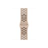 Apple zamjenski remen za Apple Watch 41mm - Desert Stone Nike Sport Band - M/L