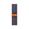 Apple zamjenski remen za Apple Watch 41mm: Game Royal/Orange Nike Sport Loop