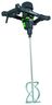 EIBENSTOCK Mješač EHR 20.2 L + MG 140 M14 1200W