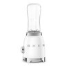 Smeg blender PBF01WHEU, bijeli