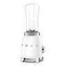 Smeg blender PBF01WHEU, bijeli