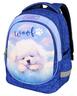 Školski ruksak, anatomski, Target, Superlight Petit Soft, Woof