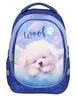Školski ruksak, anatomski, Target, Superlight Petit Soft, Woof
