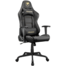 Cougar Armor Elite, gaming stolica, Royal (CGR-ELI-GLB)