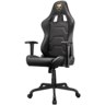 Cougar Armor Elite, gaming stolica, Royal (CGR-ELI-GLB)