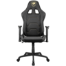 Cougar Armor Elite, gaming stolica, Royal (CGR-ELI-GLB)