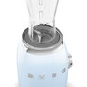 Smeg boca za blender BGF01