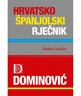 HRVATSKO-ŠPANJOLSKI RJEČNIK