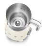 Smeg pjenilica za mlijeko MFF11CREU, krem