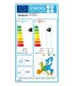 Hitachi AirHome 600 klima uređaj 5.0kW RAC-VJ50PHAE/RAK-VJ50PHAE