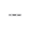 Apple USB-C Digital AV Multiport adapter (mw5m3zm/a)