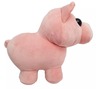 Adopt Me - 20 cm Pliš - Svinja