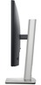 Dell 24" Pro Plus monitor P2425H, IPS Full HD, 100Hz, 5ms, ComfortView Plus, VGA, HDMI, DisplayPort, 3x USB, USB-C, Pivot