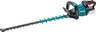 MAKITA akumulatorske škare za živicu UH005GZ (40V, 75cm) - SAMO ALAT