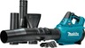 MAKITA akumulatorsko puhalo UB001GZ (40V) - SAMO ALAT