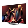 Hisense 75" ULED Mini-LED TV 75U7NQ, 4K UHD, VIDAA Smart TV, Full Array Local Dimming
