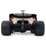 Jamara auto na daljinsko upravljanje DELUX McLaren F1 MCL36, 1:12, narančasti