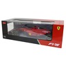 Jamara auto na daljinsko upravljanje DELUX Ferrari F1-75, 1:12, crveni