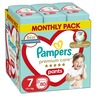 Pampers Premium Care pelene-gaćice, vel. 7 (17+ kg), 80 kom