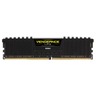 Memorija Corsair Vengeance 16GB (2x8GB) DDR4 3200MHz, DIMM (CMK16GX4M2E3200C16)