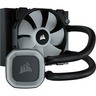 Vodeno hlađenje Corsair H55 RGB120mm Radiator, Liquid CPU Cooler