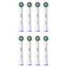 Oral-B zamjenske glave EB 50-8 CrossAction