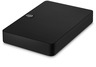 Vanjski tvrdi disk Seagate Expansion Portable 4TB, STKM4000400