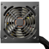 Napajanje Cougar PSU ATLAS 600W, CGR-AT600