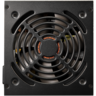 Napajanje Cougar PSU ATLAS 600W, CGR-AT600