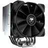 Hladnjak za procesor Cougar Forza 85, CGR-FZAE85
