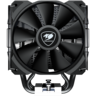Hladnjak za procesor Cougar Forza 85, CGR-FZAE85