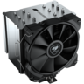 Hladnjak za procesor Cougar Forza 85, CGR-FZAE85