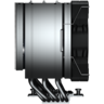 Hladnjak za procesor Cougar Forza 85, CGR-FZAE85