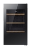 Gorenje vinska vitrina WC48G4BG4