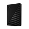 Vanjski tvrdi disk WD My Passport Black 6TB, WDBR9S0060BBK-WESN